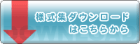 lW_E[h͂炩