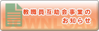 EݏƂ̂m点